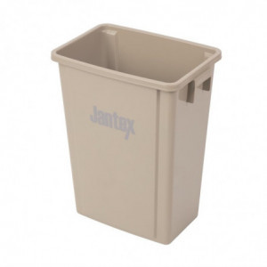 Conteneur de Recyclage Beige en Polypropylène - 56 L Jantex - 3