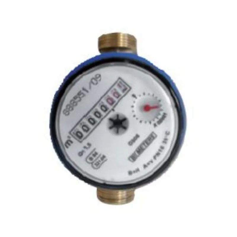 Compteur d'Eau pour Fontaine à Eau en Réseau