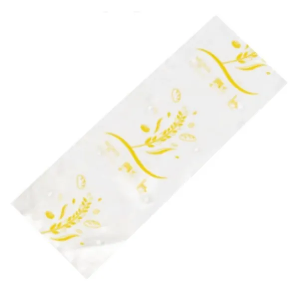 Sac à Pain "Végéos" Bio-Compostable - Lot de 200