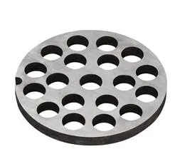 GRILLE 8 mm pour Hachoir N°12